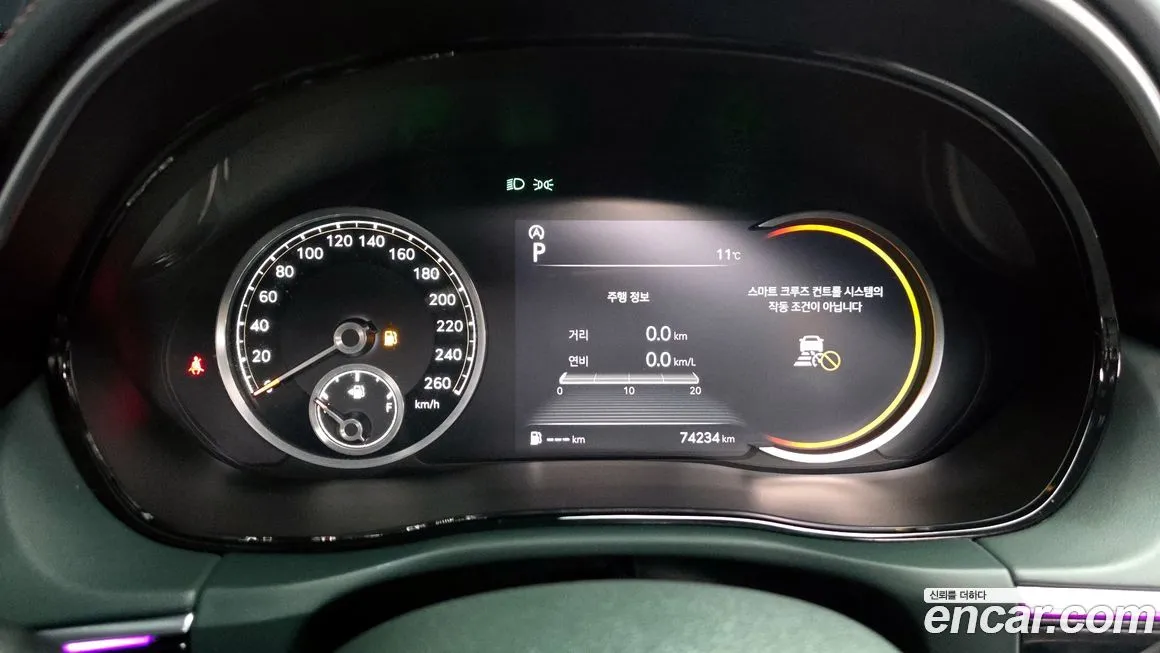 Genesis GV70 2022 из KR, фото 8