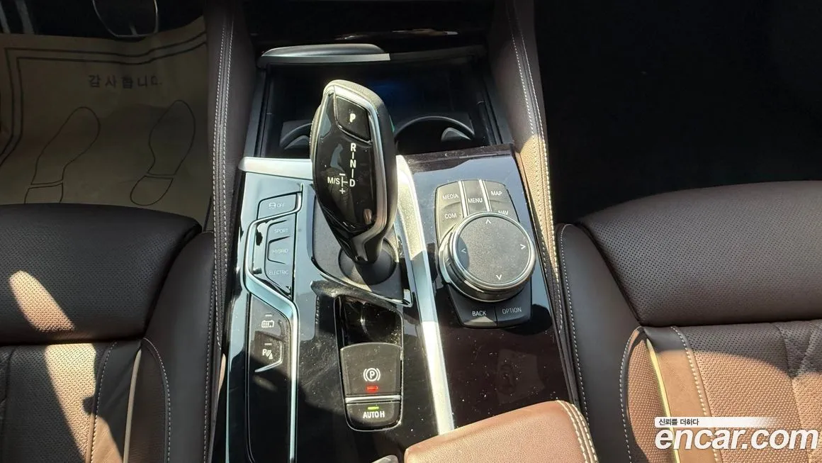 BMW 5-Series 2023 из KR, фото 6