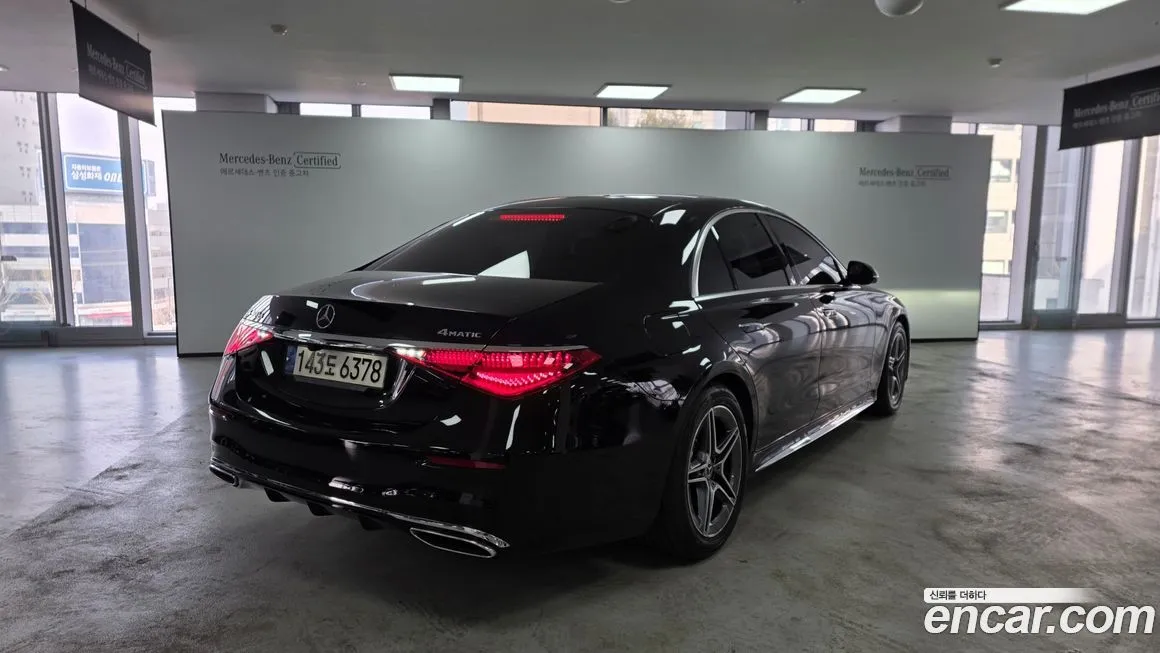 Mercedes-Benz S-Class 2022 из KR, фото 3
