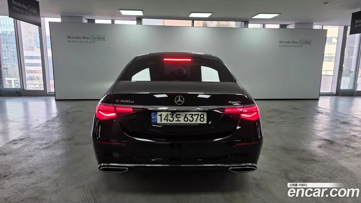 Mercedes-Benz S-Class 2022 из KR, фото 4