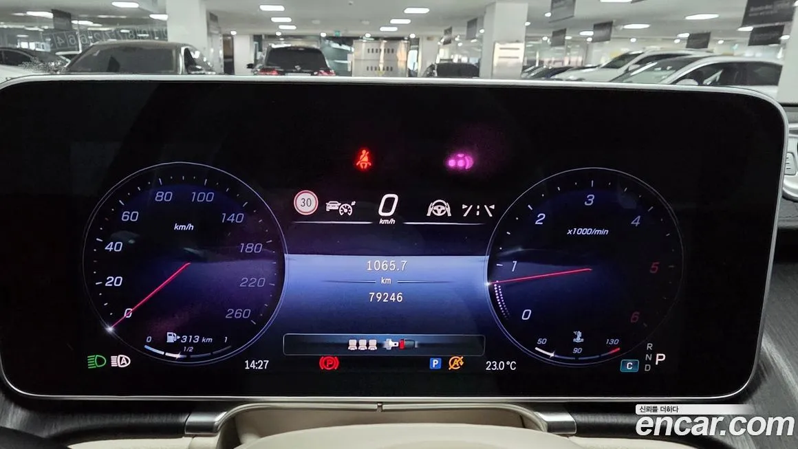 Mercedes-Benz S-Class 2022 из KR, фото 9
