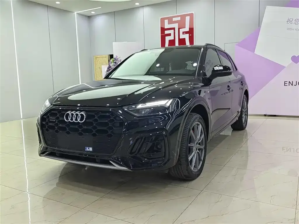 Audi Q5L 2021 из CN, фото 1