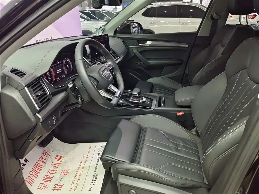 Audi Q5L 2021 из CN, фото 6