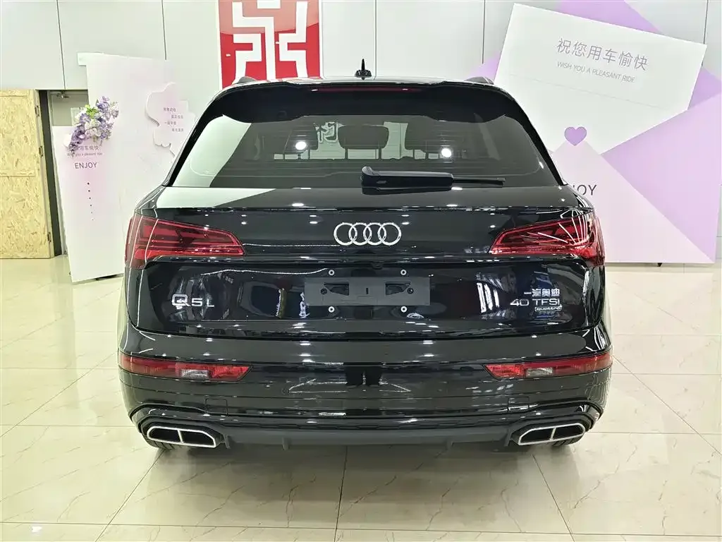 Audi Q5L 2021 из CN, фото 7