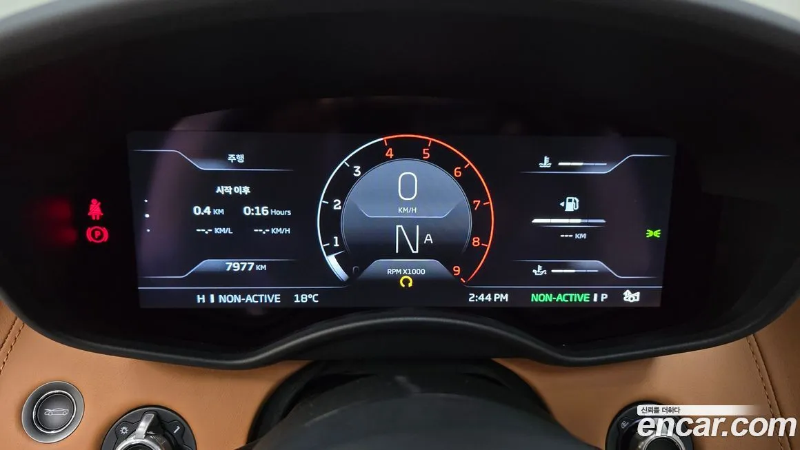 Mclaren GT 2022 из KR, фото 3