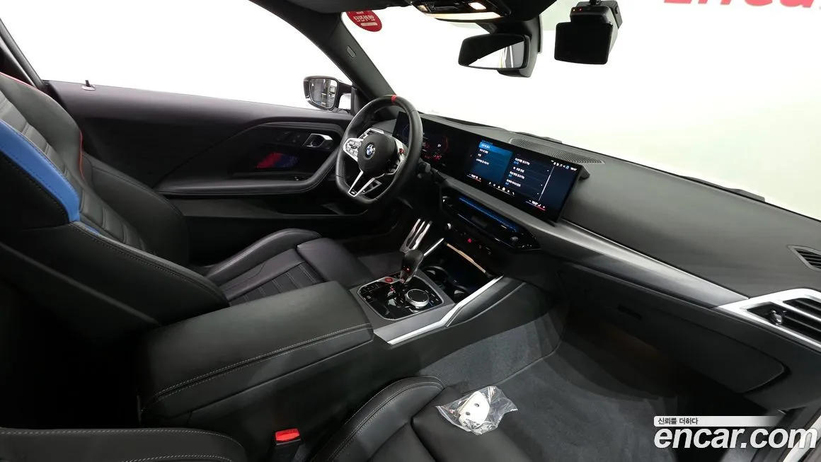 BMW M2 2025 из KR, фото 6