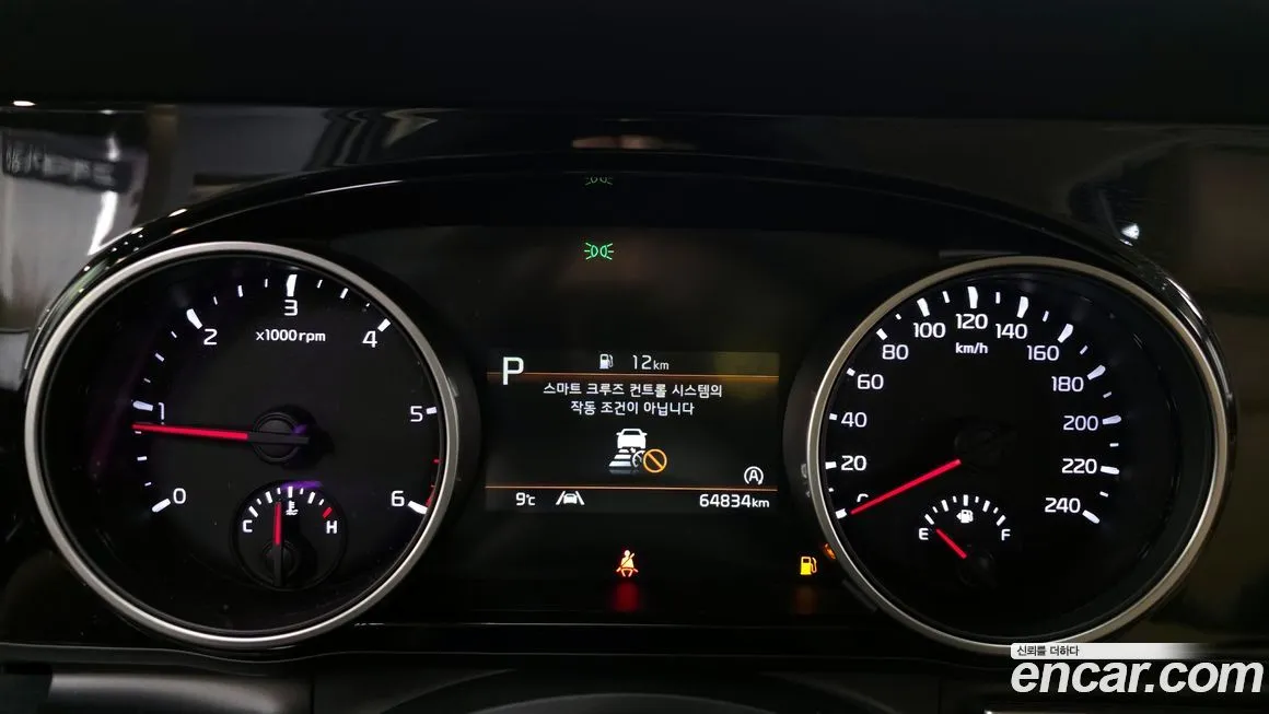 Kia Carnival 2021 из KR, фото 5