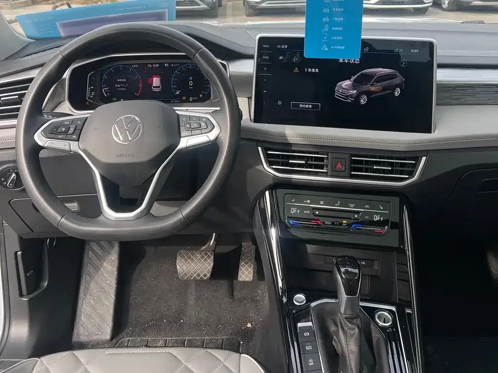 Volkswagen Tayron 2023 из CN, фото 10