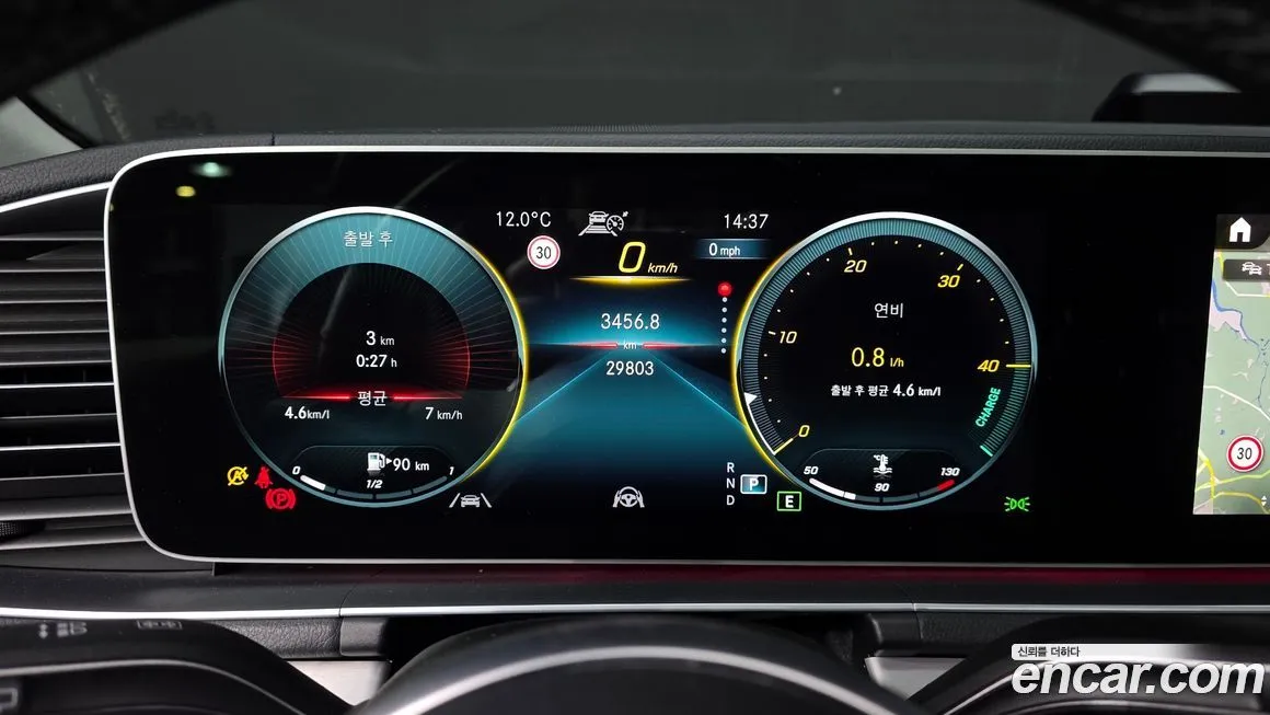 Mercedes-Benz GLE-Class 2021 из KR, фото 8