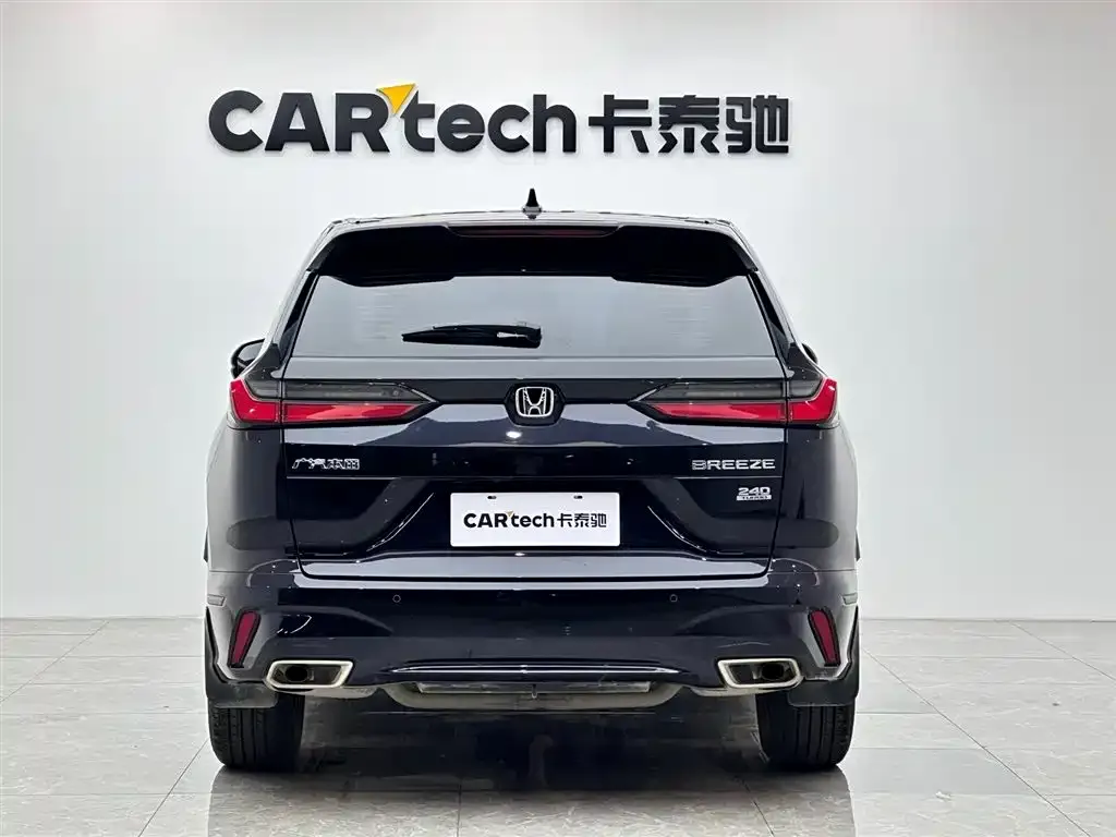 Honda Breeze 2025 из CN, фото 4