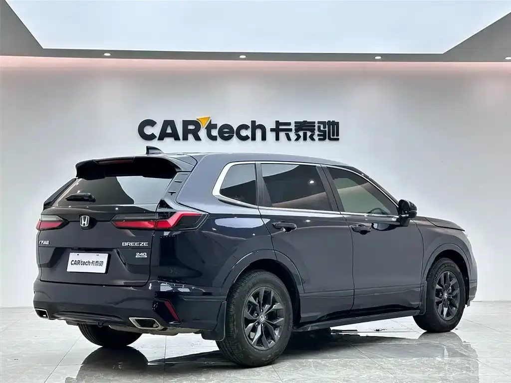 Honda Breeze 2025 из CN, фото 9
