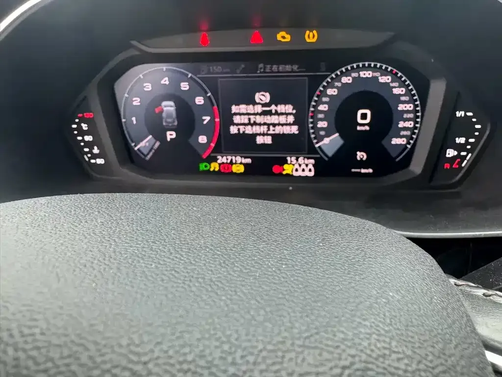 Audi Q3 2021 из CN, фото 5