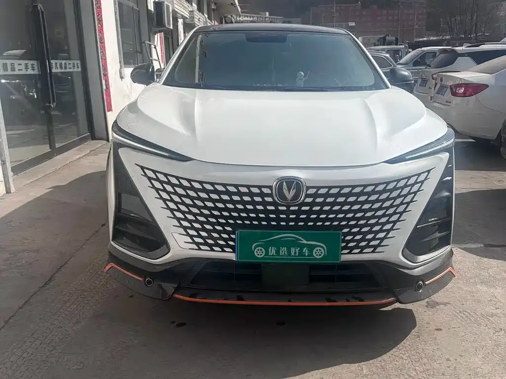 Changan UNI-T 2023 из CN, фото 3