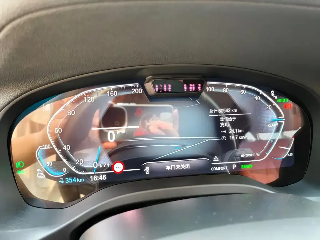 BMW iX3 2024 из CN, фото 9