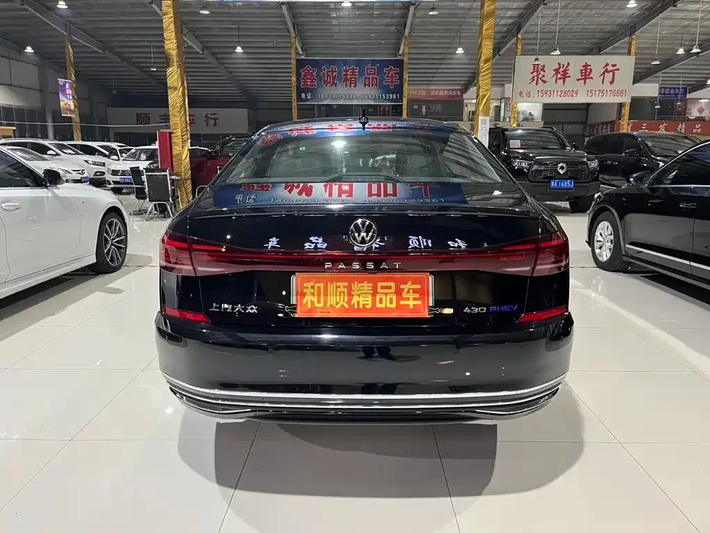 Volkswagen Passat New Energy 2023 из CN, фото 3