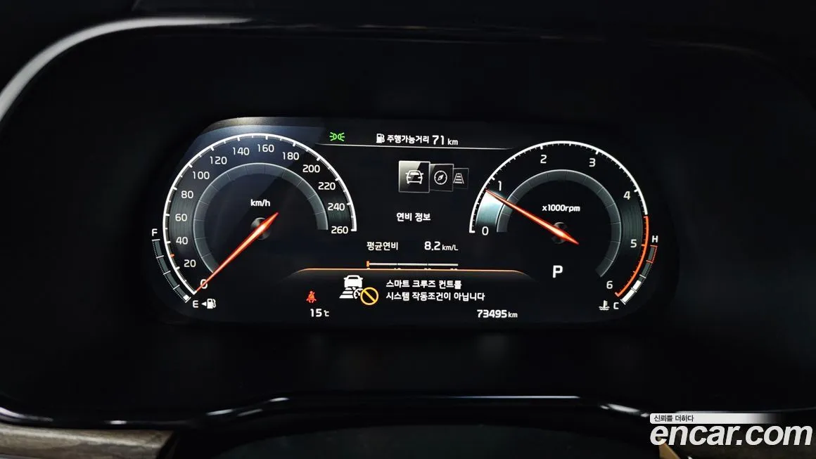 Kia Mohave 2021 из KR, фото 9