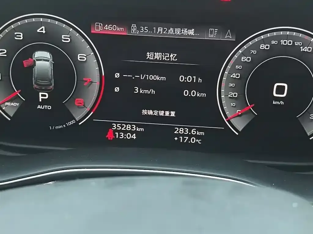Audi Q7 2024 из CN, фото 2