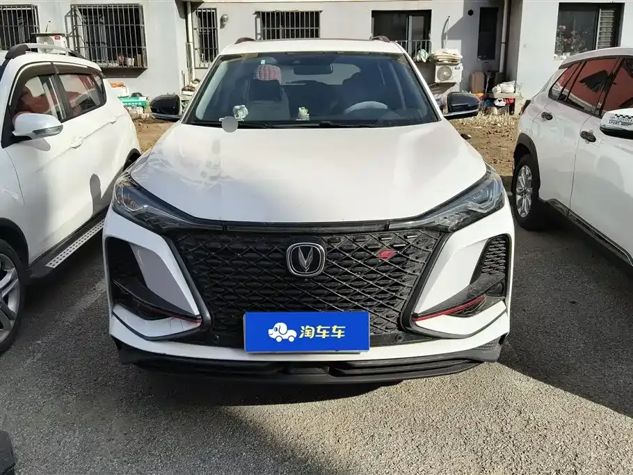 Changan CS75PLUS 2021 из CN, фото 8