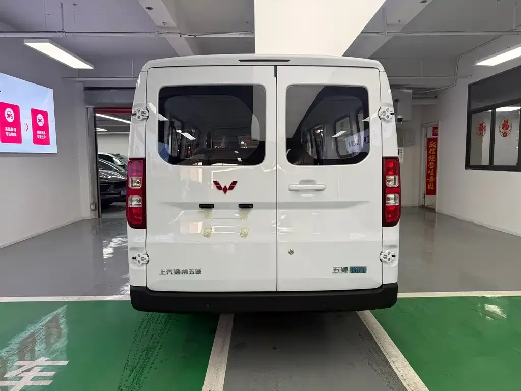 Wuling Yangguang 2026 из CN, фото 10