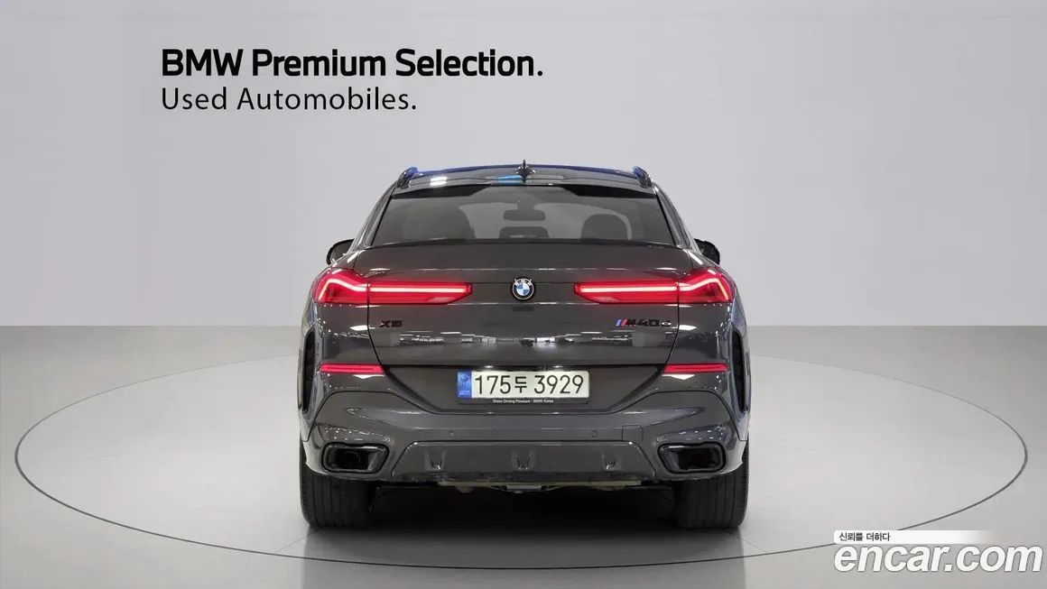 BMW X6 2022 из KR, фото 4