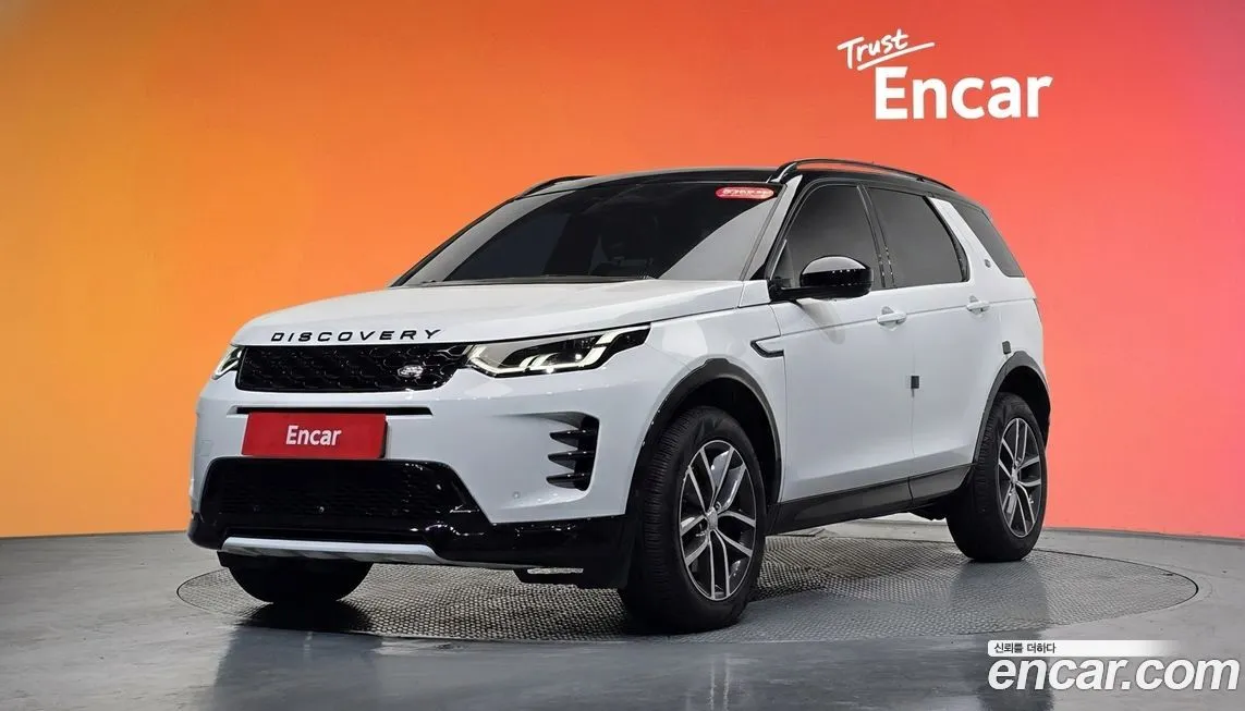 Land Rover Discovery Sport P250 Dynamic SE