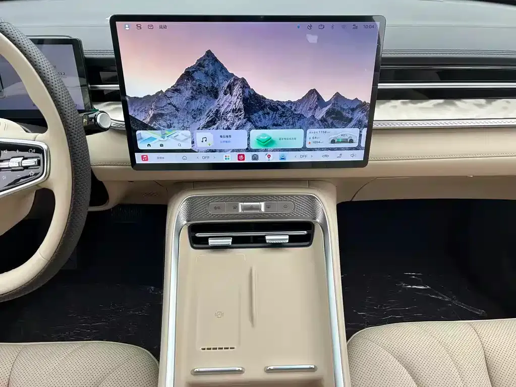Roewe M7 DMH 2026 из CN, фото 6
