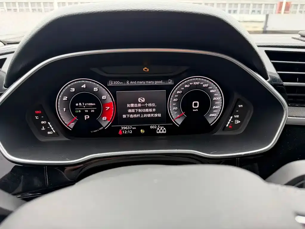 Audi Q3 2022 из CN, фото 7