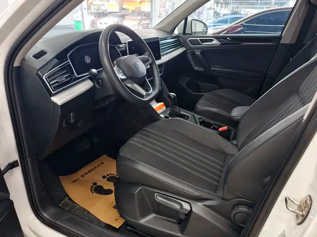 Volkswagen Tiguan L 2022 из CN, фото 4