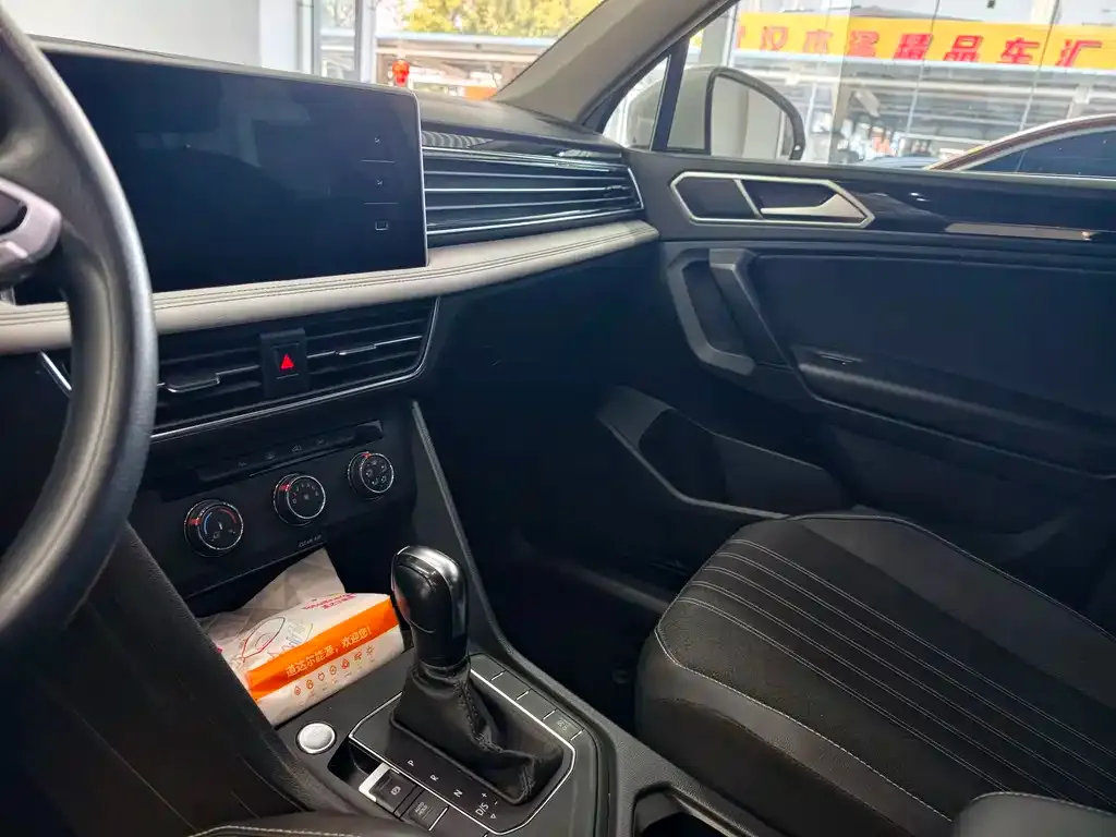 Volkswagen Tiguan L 2022 из CN, фото 6