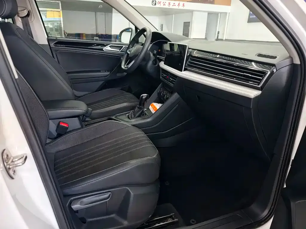 Volkswagen Tiguan L 2022 из CN, фото 5