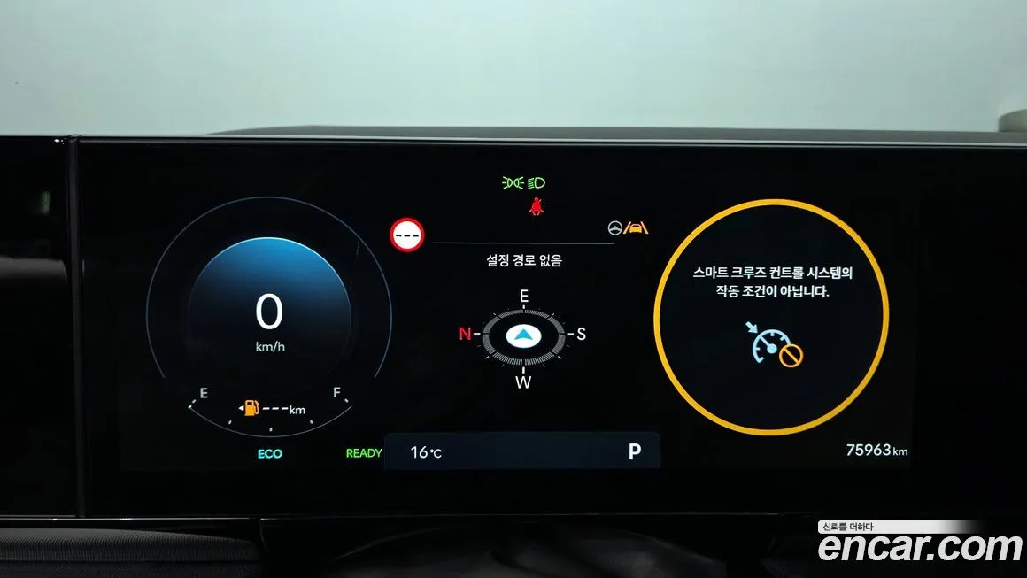 Hyundai Grandeur 2023 из KR, фото 6