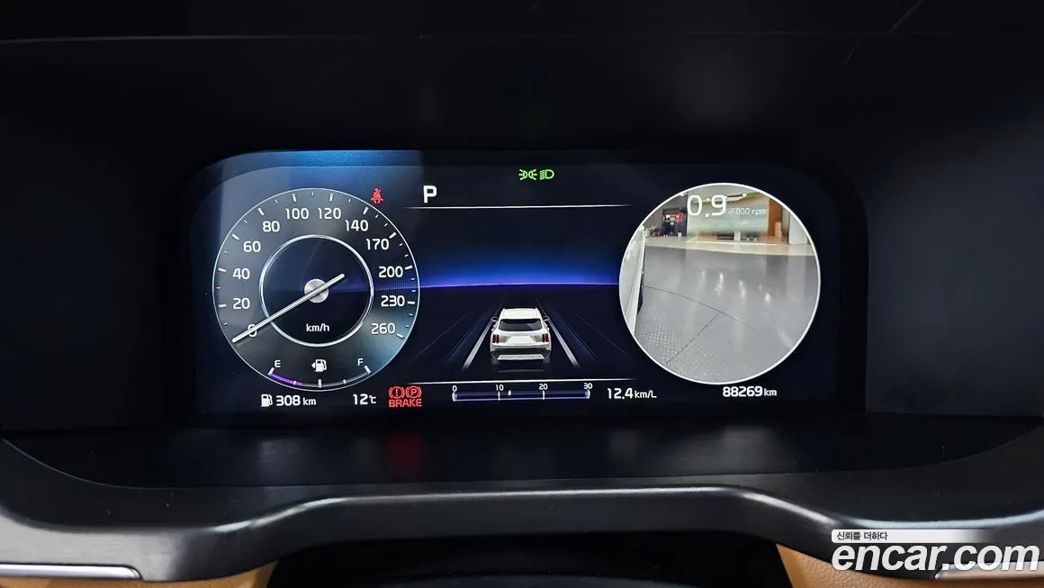 Kia Sorento 2023 из KR, фото 4