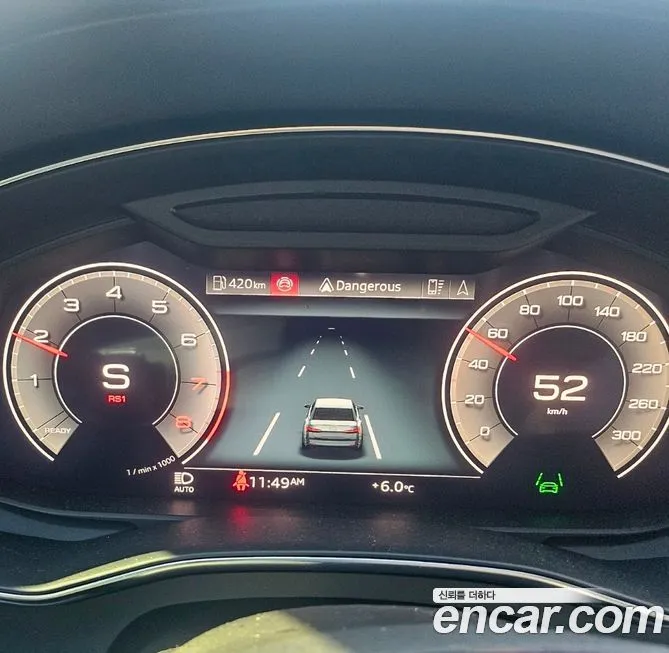 Audi A6 2023 из KR, фото 2