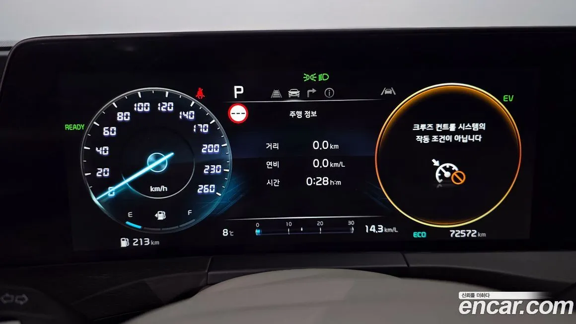 Kia K8 2024 из KR, фото 7