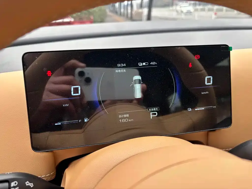 Wuling Starlight 730 New Energy — фото 2