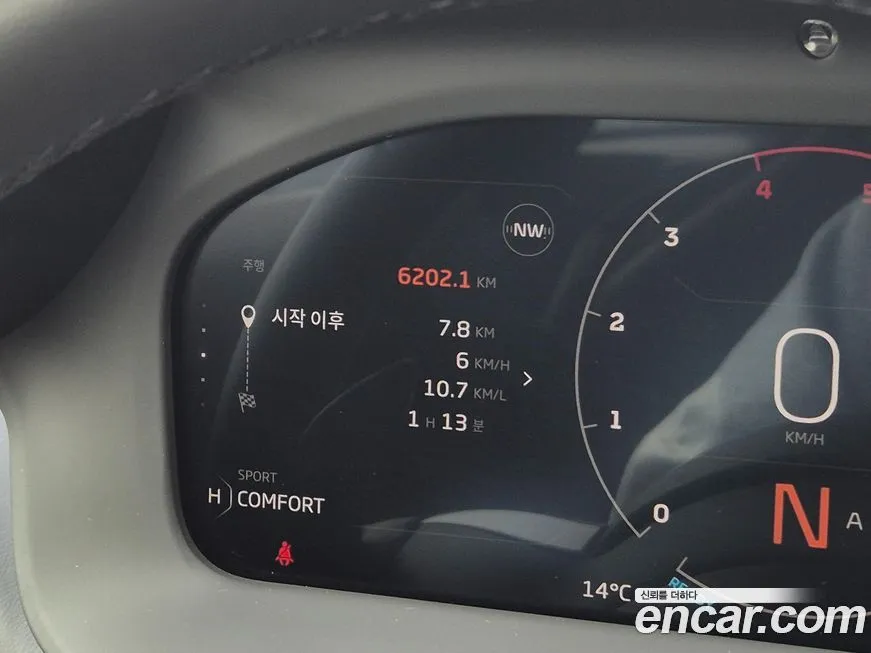 Mclaren Artura 2023 из KR, фото 10