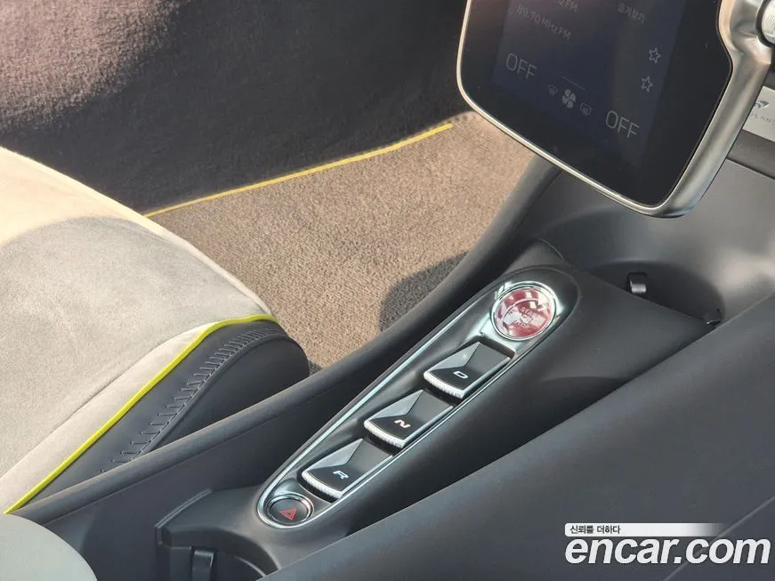 Mclaren Artura 2023 из KR, фото 5