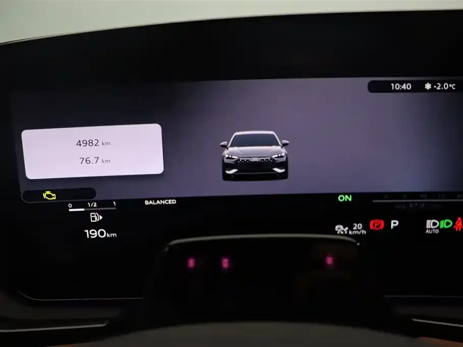 Audi A5L 2025 из CN, фото 10