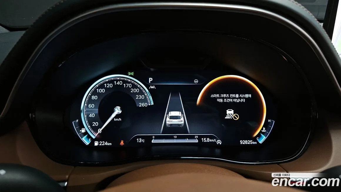 Genesis GV70 2021 из KR, фото 7