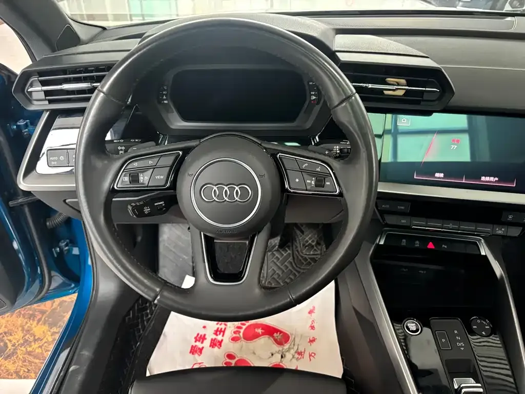 Audi A3 2021 из CN, фото 10