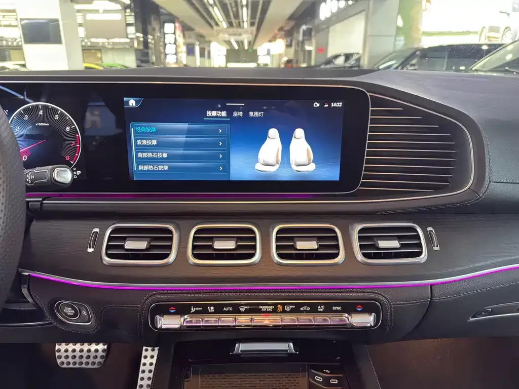 Mercedes-Benz GLS 2024 из CN, фото 3