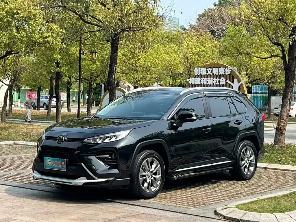 Toyota Wildlander 2021 из CN, фото 1