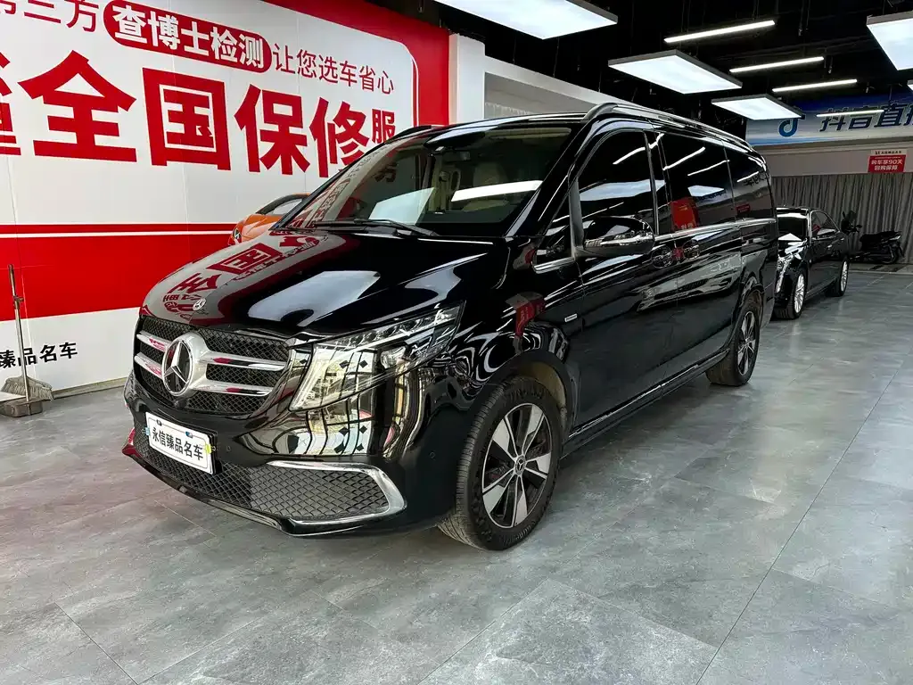 Mercedes-Benz V-Class