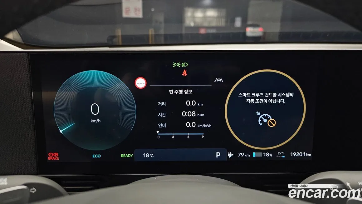 Hyundai Ioniq5 2025 из KR, фото 6