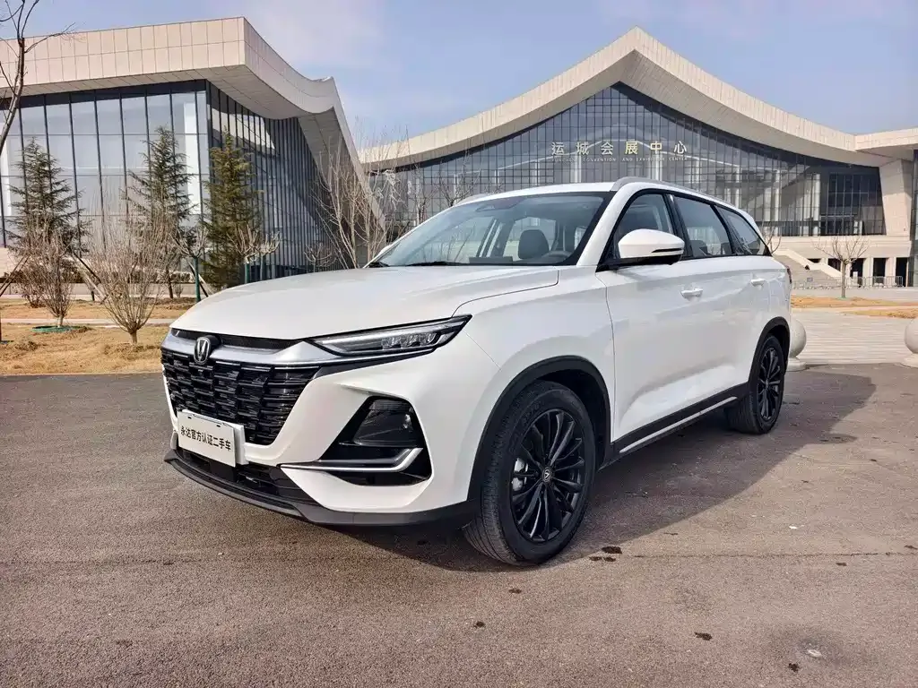 Changan CS75 — фото 1