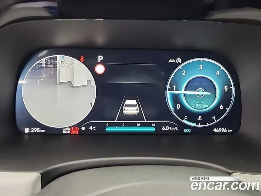 Hyundai Palisade 2024 из KR, фото 5