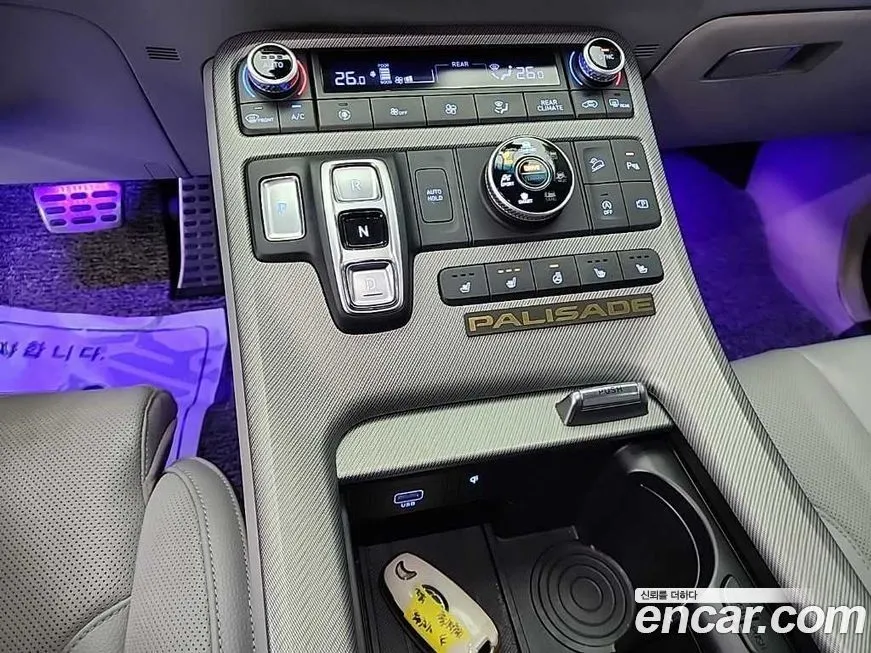 Hyundai Palisade 2024 из KR, фото 10