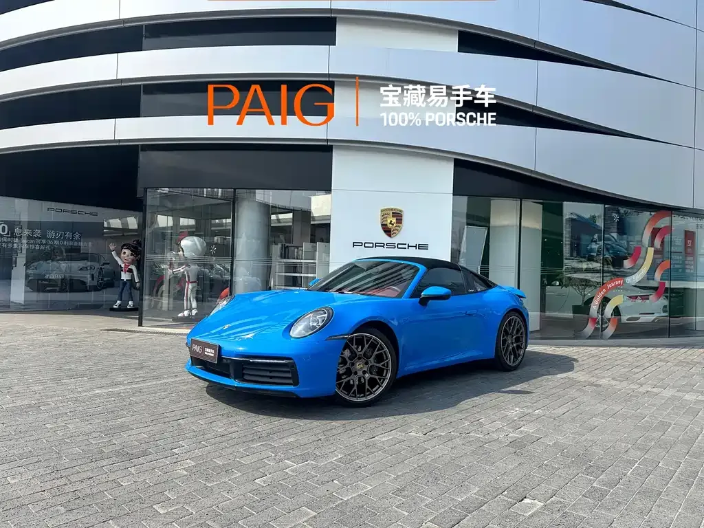 Porsche 911 2021 из CN, фото 1