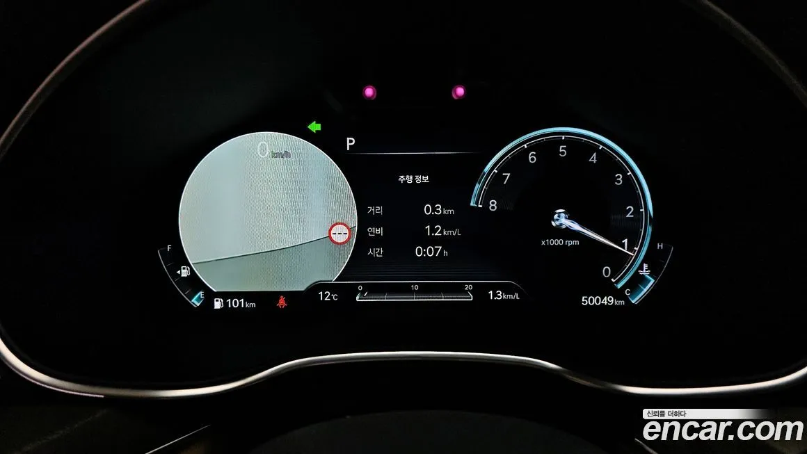 Genesis G80 2022 из KR, фото 5