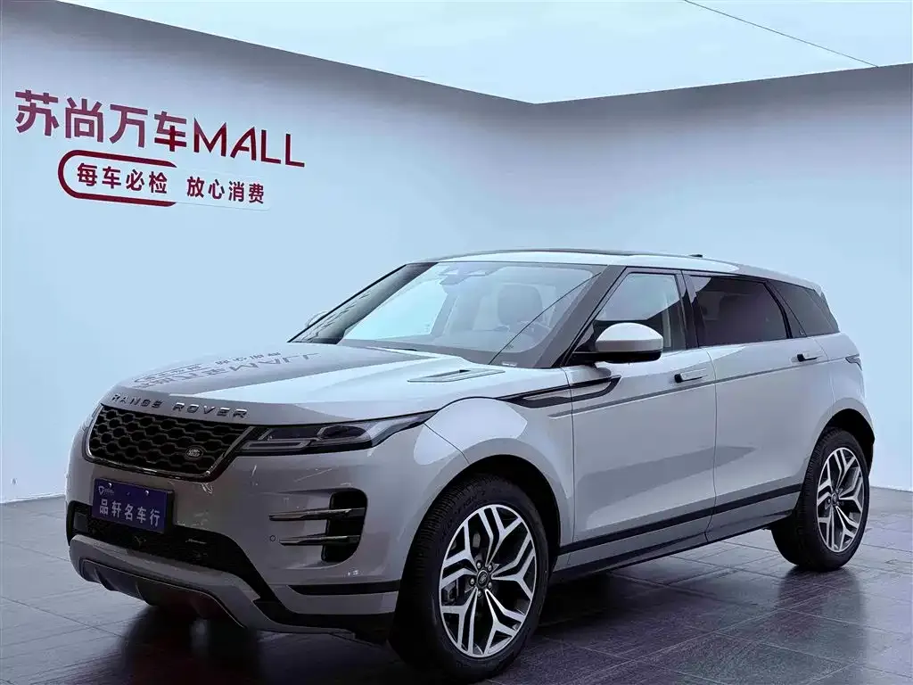 Land Rover Evoque 2023 из CN, фото 6
